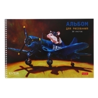 Альбом для рисования А4, 30 листов на гребне "Узнай себя!", обложка мелованный картон, перфорация, блок 100 г/м2, МИКС