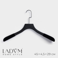 Плечики - вешалка LaDо́m Black Lotus, 45&times;4,5&times;29 см, деревянная, длинный крюк, широкие плечики