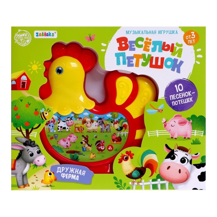 Музыкальная игрушка &laquo;Дружная ферма&raquo; звук, цвета МИКС