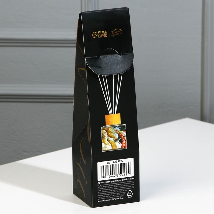 Диффузор ароматический &laquo;Боттичелли&raquo;, аромат лотос, 50 мл.