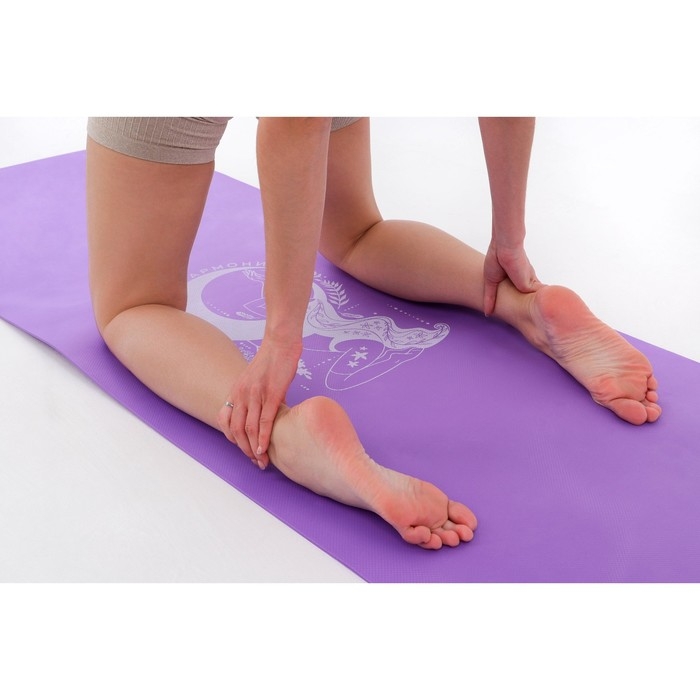 Коврик для йоги &laquo;Твоя гармония&raquo;, 173 х 61 х 0,4 см.
