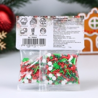 Новый год. Кондитерская посыпка "Новогодний микс №2", 20 г