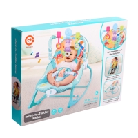 Шезлог детский &laquo;Слонёнок&raquo;, звуковые эффекты