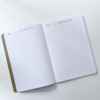 Ежедневник А5+, 100 листов Мягкая обл.Софт-тач &laquo;С 8 Марта&raquo;