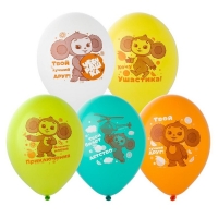 Шар латексный 14" &laquo;Чебурашка&raquo;, набор 50 шт., МИКС