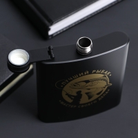 Фляжка «Лучший рыбак», 210 мл Фляжка «Лучший рыбак», 210 мл