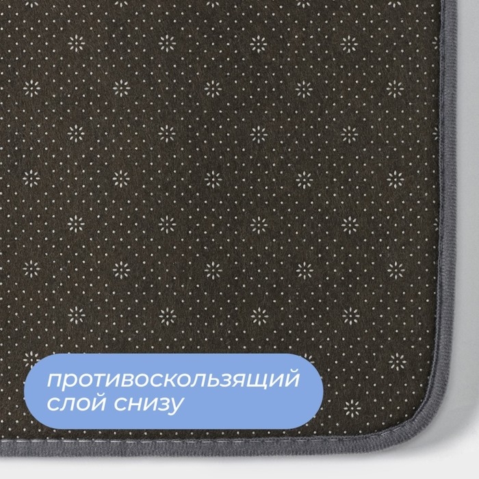 Коврик для ванной и туалета SAVANNA &laquo;Стоун&raquo;, 40&times;60 см, цвет серый