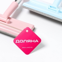 Щётка для окон Доляна, стальная телескопическая ручка 68(112) см, водосгон силикон 19 см, насадка велюр 19&times;7 см, цвет МИКС