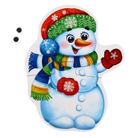 Макси-пазлы с глазками &laquo;Новый год&raquo;, 4 пазла, 8 деталей