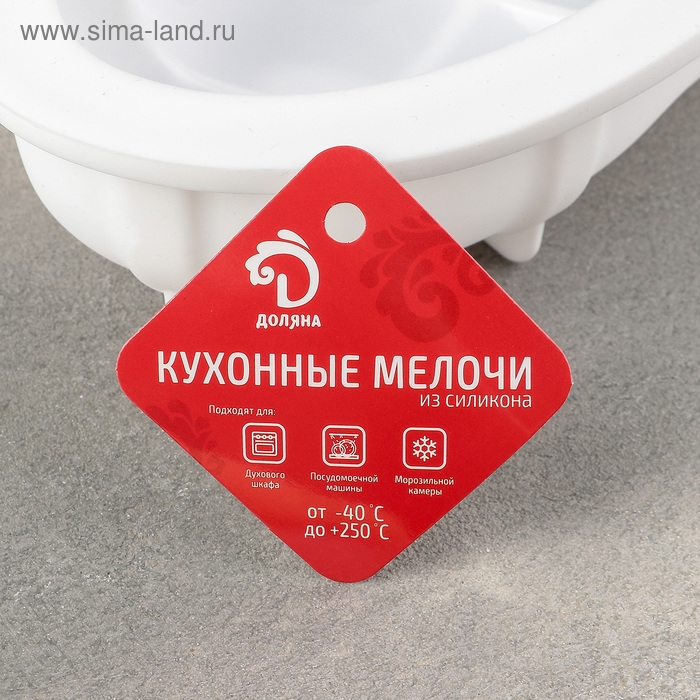 Форма для муссовых десертов и выпечки Доляна «Влюблённые сердца», силикон, 27×17 см, цвет белый Форма для муссовых десертов и выпечки Доляна «Влюблённые сердца», силикон, 27×17 см, цвет белый