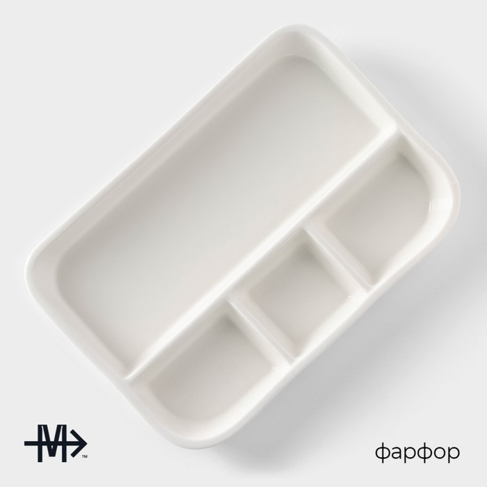 Менажница фарфоровая 4 ячейки Magistro &laquo;Бланш&raquo;, 31&times;21&times;3,5 см, цвет белый