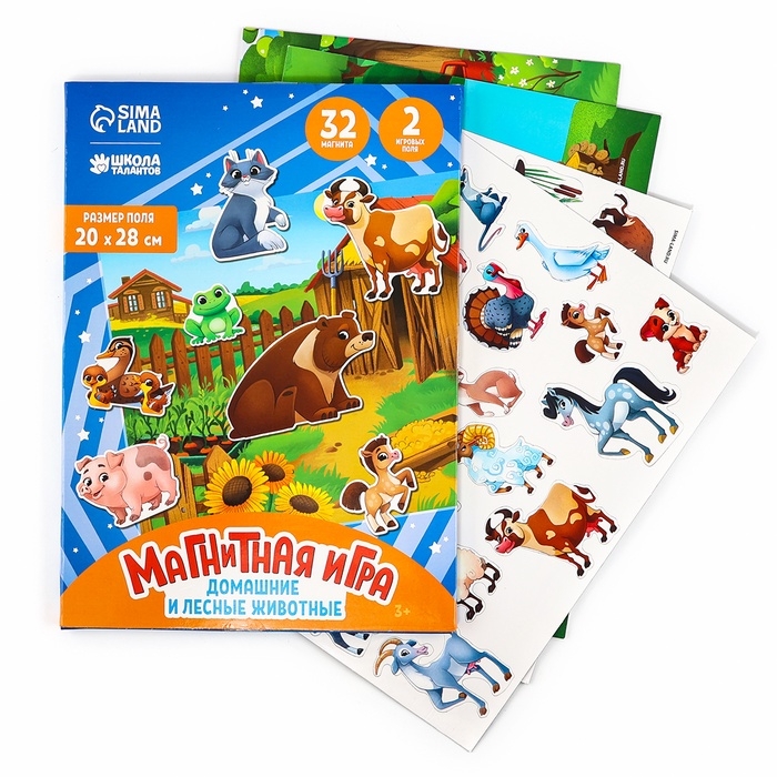 Магнитная игра "Лесные и домашние животные" 28*20