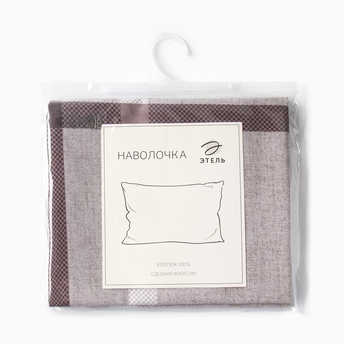 Наволочка Этель Наволочка Этель "Атлантик" 50*70 см, бязь, 125 г/м2
