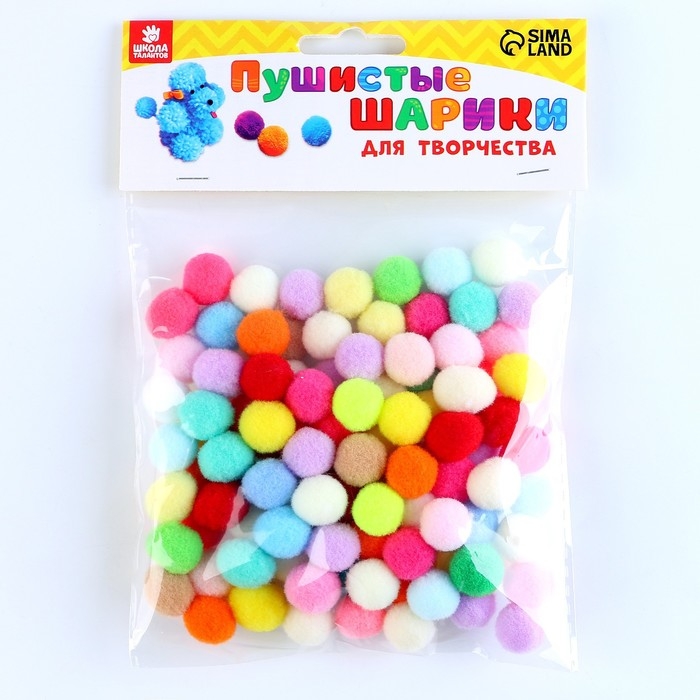 Набор текстильных деталей для декора &laquo;Бомбошки&raquo; 100 шт. набор, размер 1 шт. 1,2 см, цвета МИКС