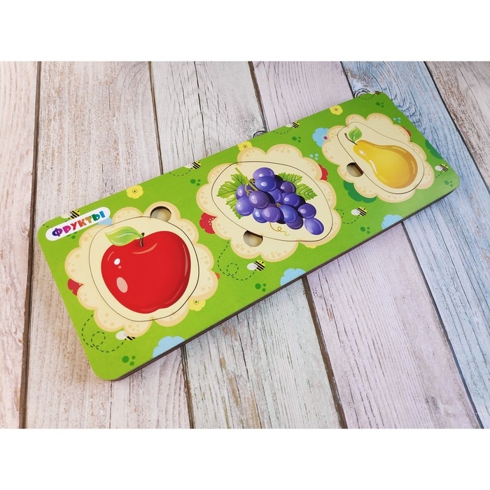 Вкладыш больше-меньше &laquo;Фрукты&raquo;