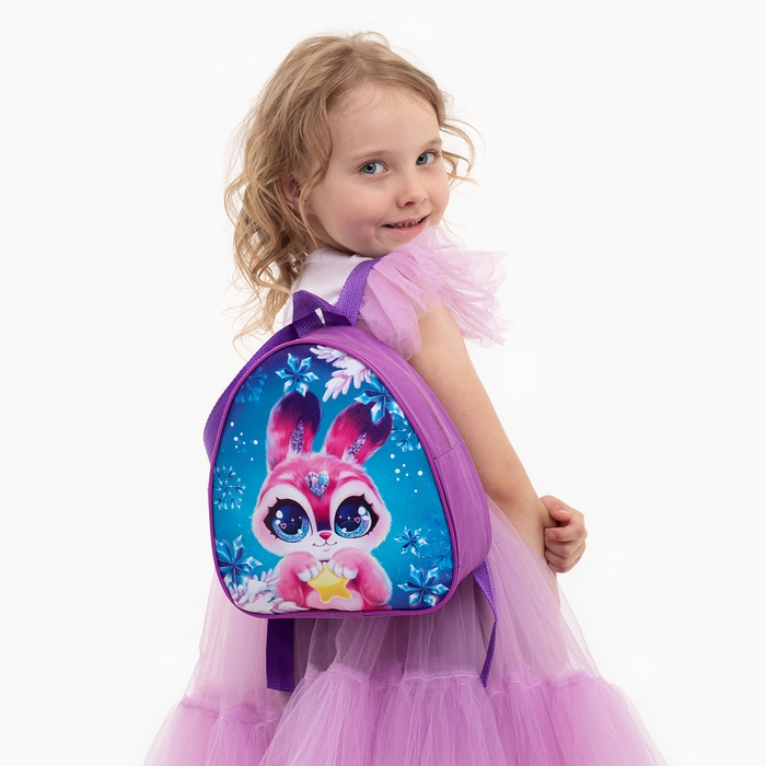 Новогодний детский рюкзак «Кролик с звездой», 23х20,5 см Новогодний детский рюкзак «Кролик с звездой», 23х20,5 см