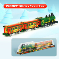 Паровоз инерционный &laquo;Поезд в Новый Год&raquo;, цвета МИКС