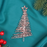 Украшение ёлочное "Ёлочка сияние звезда" 14х8 см, розовый Украшение ёлочное "Ёлочка сияние звезда" 14х8 см, розовый