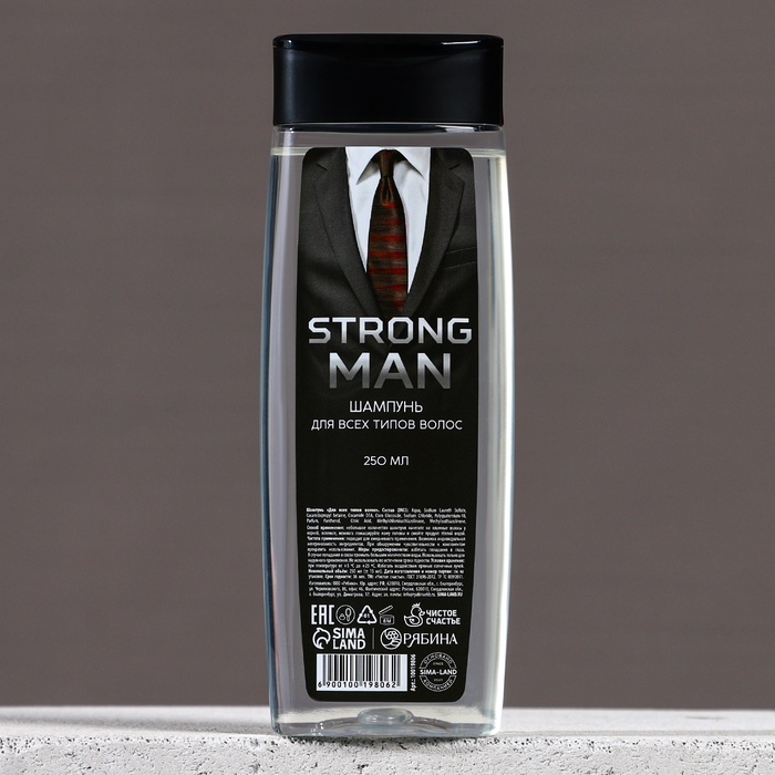 Шампунь для волос STRONG MAN, 200 мл, аромат мужского парфюма, HARD LINE