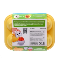 Сортер &laquo;Яйца&raquo;