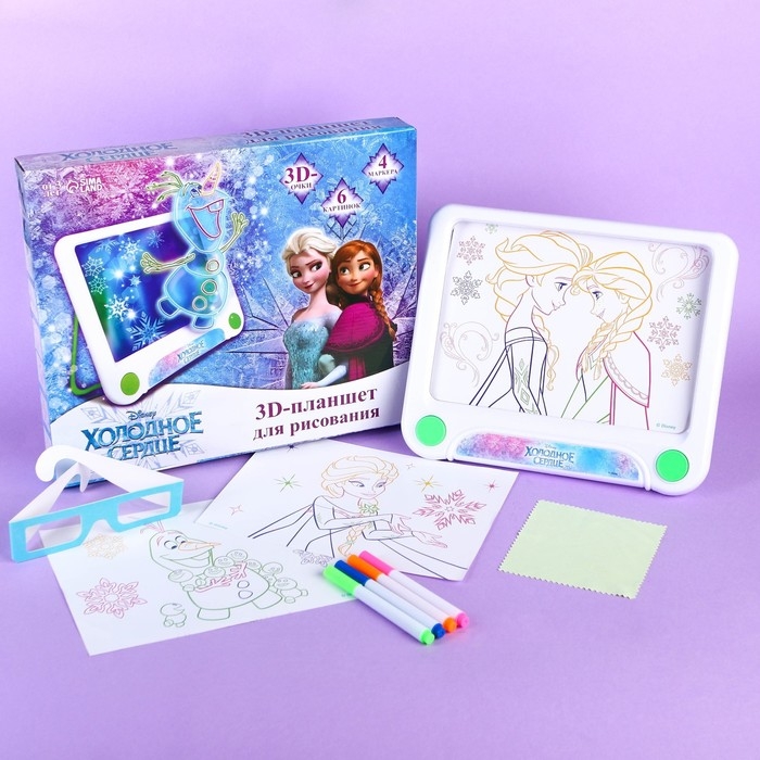 3D-планшет для рисования «Холодное сердце», неоновые маркеры, световые эффекты, с карточками 3D-планшет для рисования «Холодное сердце», неоновые маркеры, световые эффекты, с карточками