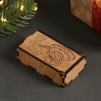 Новогодняя шкатулка "Змея и ёлочка" 7х4х2 см Новогодняя шкатулка "Змея и ёлочка" 7х4х2 см