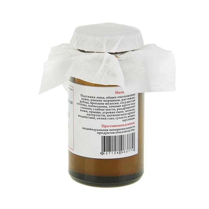 Мазь &laquo;Монастырская&raquo; от ранних морщин, 30 мл