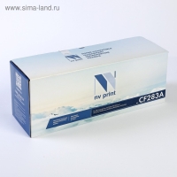 Картридж NV PRINT CF283A для HP LaserJet Pro M125/M126/M127/M201/M22 (1500k) Картридж NV PRINT CF283A для HP LaserJet Pro M125/M126/M127/M201/M22 (1500k)