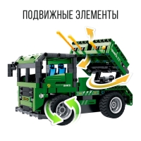 Конструктор радиоуправляемый &laquo;Катюша&raquo;, 2 варианта сборки, 364 детали