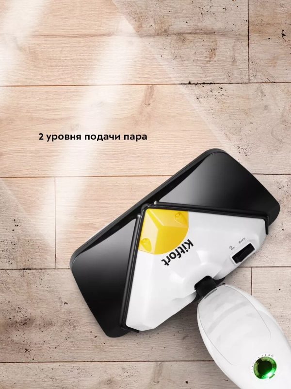 Паровая швабра и пароочиститель с насадками КТ-1088 (2 в 1) Паровая швабра и пароочиститель с насадками КТ-1088 (2 в 1)