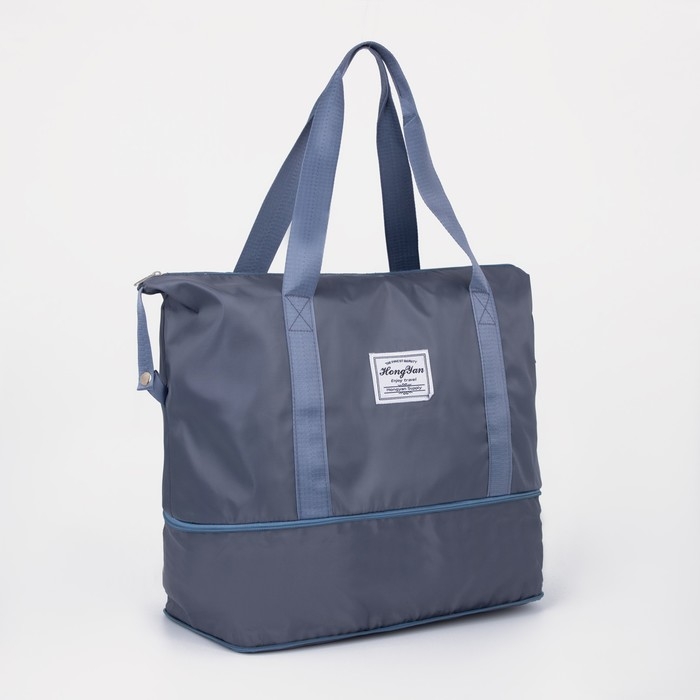 Сумка спортивная на молнии, с увеличением, наружный карман, цвет голубой Сумка спортивная на молнии, с увеличением, наружный карман, цвет голубой