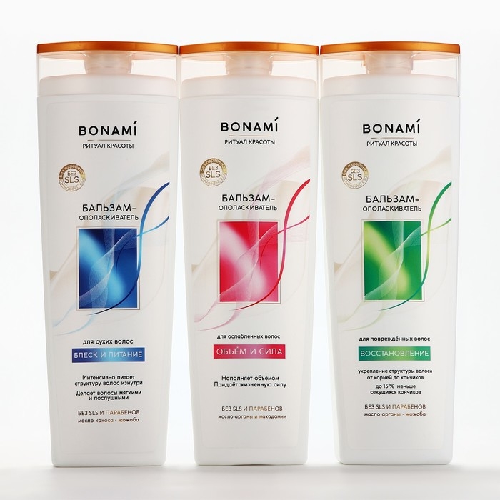 Бальзам для ослабленных волос с маслом арганы и макадамии, объём и сила, 400 мл, BONAMI
