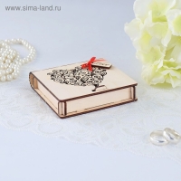 Шкатулка под кольца "Любовь", неокрашенная, 10х9,5х2,6 см Шкатулка под кольца "Любовь", неокрашенная, 10х9,5х2,6 см