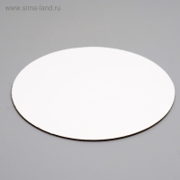 Подложка усиленная 24 см, черно - белая, 3,2 мм Подложка усиленная 24 см, черно - белая, 3,2 мм