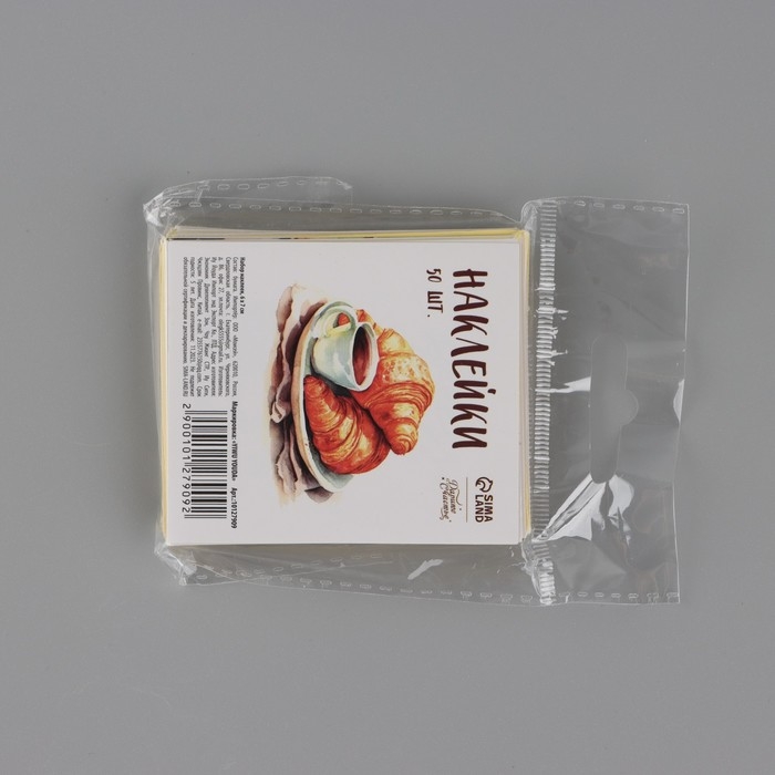 Наклейки-стикеры, набор,&laquo;За кружечкой чая&raquo;, 6 х 7 см, 50 шт