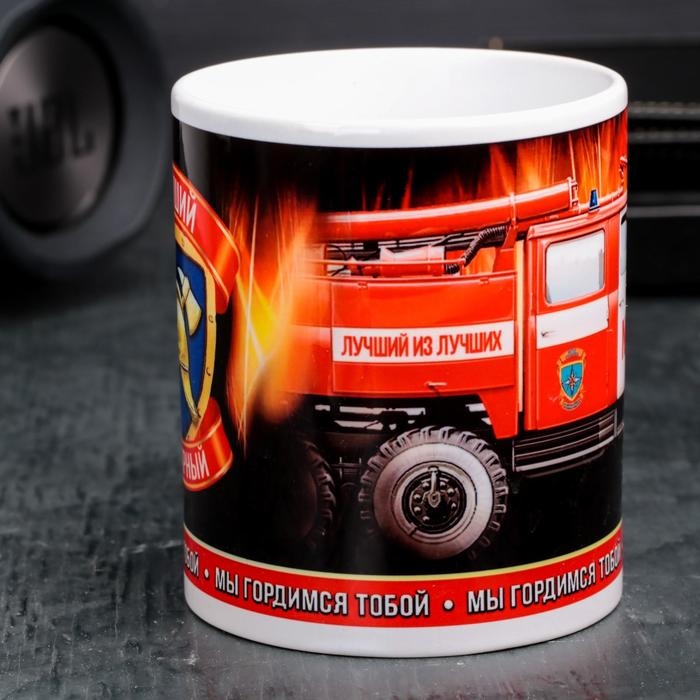 Кружка «Пожарный», 330 мл Кружка «Пожарный», 330 мл