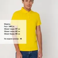Рубашка поло мужская Virma light, желтая, размер L