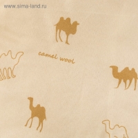 Одеяло Верблюжья шерсть 220x205 см, полиэфирное волокно 200 гр/м, пэ 100%