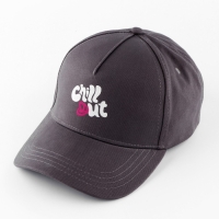 Кепка мужская Chill, цвет серый, р-р 56 Кепка мужская Chill, цвет серый, р-р 56