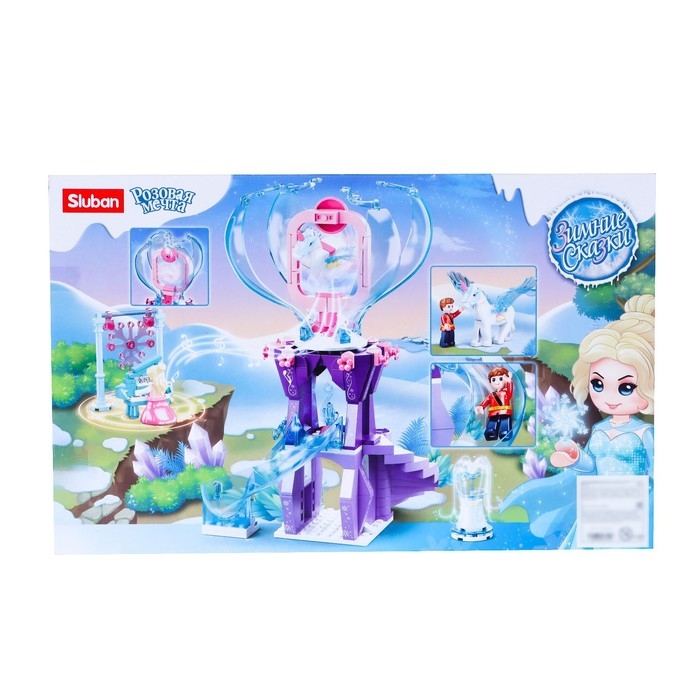 Конструктор &laquo;Розовая Мечта. Зимние сказки&raquo;, 247 деталей