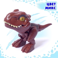 Фигурка динозавра «Рекс», в яйце Фигурка динозавра «Рекс», в яйце