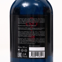 Сироп Spoom &laquo;Блю Кюрасао&raquo;, 0,25 л