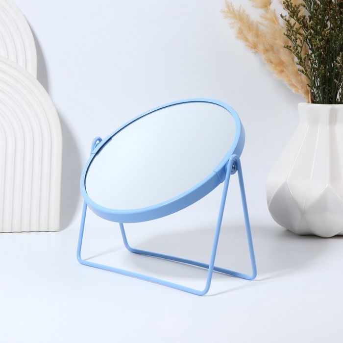 Зеркало настольное &laquo;COLOURS&raquo;, d зеркальной поверхности 16 см, цвет голубой