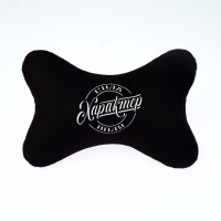 Автомобильная подушка «Характер», 19 х 28 см Автомобильная подушка «Характер», 19 х 28 см