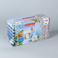 Набор для создания свечи и диффузора &laquo;Фруктовый аромат&raquo;