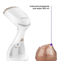 Отпариватель ручной для одежды КТ-954 - 1500 Вт Отпариватель ручной для одежды КТ-954 - 1500 Вт