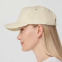 Бейсболка Standard, бежевая Бейсболка Standard, бежевая