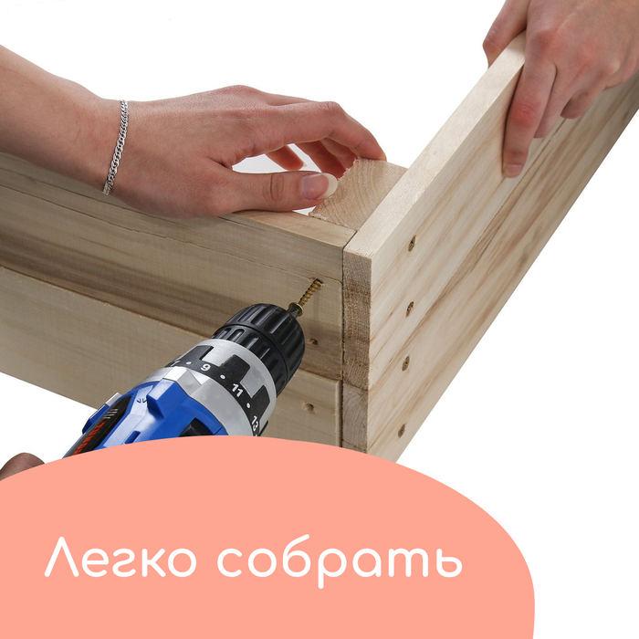 Песочница детская деревянная, без крышки, 100 &times; 100 &times; 20 см, без покраски, сосна, Greengo