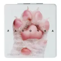 Зеркало &laquo;Лапочка&raquo;, квадратное