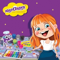 Клеёнка настольная для занятий творчеством ПВХ (складная), 700 х 500 мм, Юнландия "Алфавит" Клеёнка настольная для занятий творчеством ПВХ (складная), 700 х 500 мм, Юнландия "Алфавит"